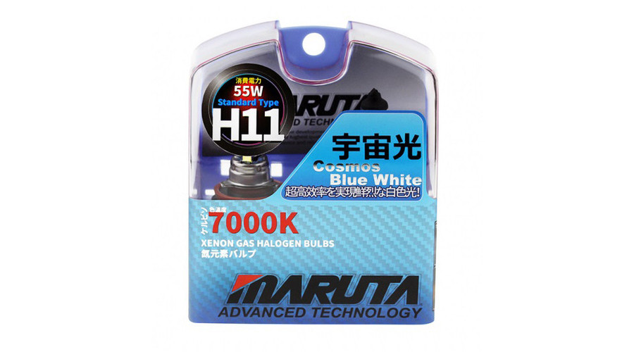 MTEC H11 55W Cosmos Blue White 7000K xenon hatású izzó