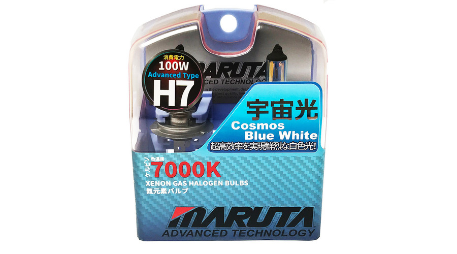 MTEC H7 Cosmos Blue White 7000K xenon hatású halogén izzó DUO BOX