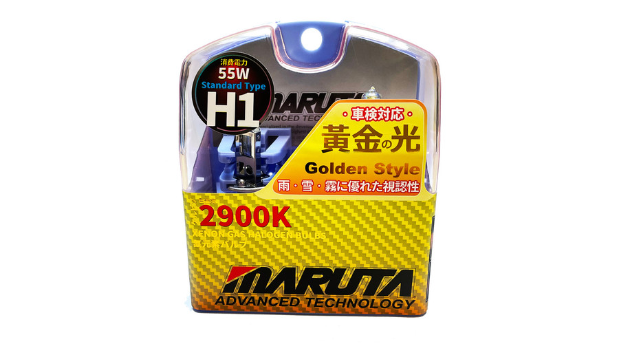 MTEC H1 55W Golden Style 2900K kadmium sárga halogén izzó DUO BOX