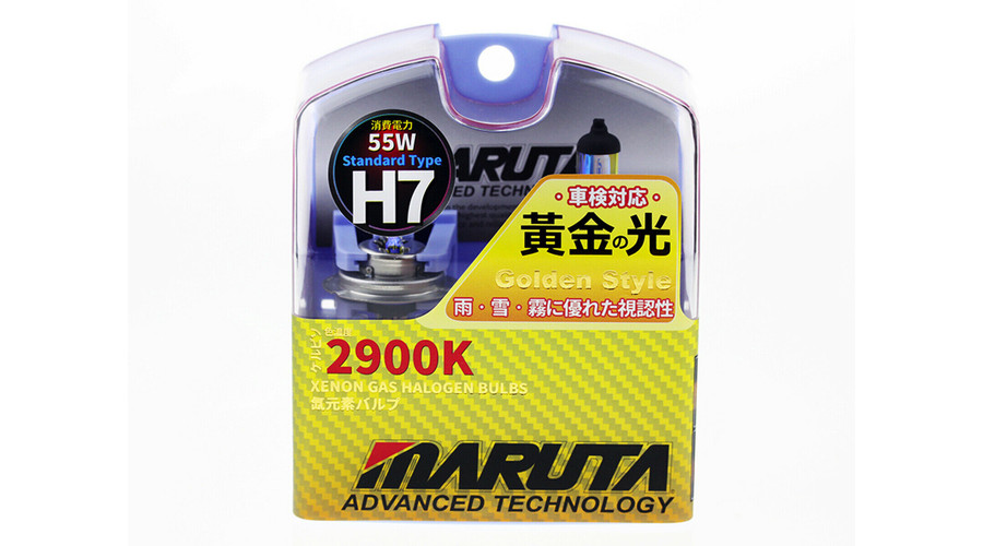 MTEC H7 55W Golden Style 2900K kadmium sárga halogén izzó DUO BOX
