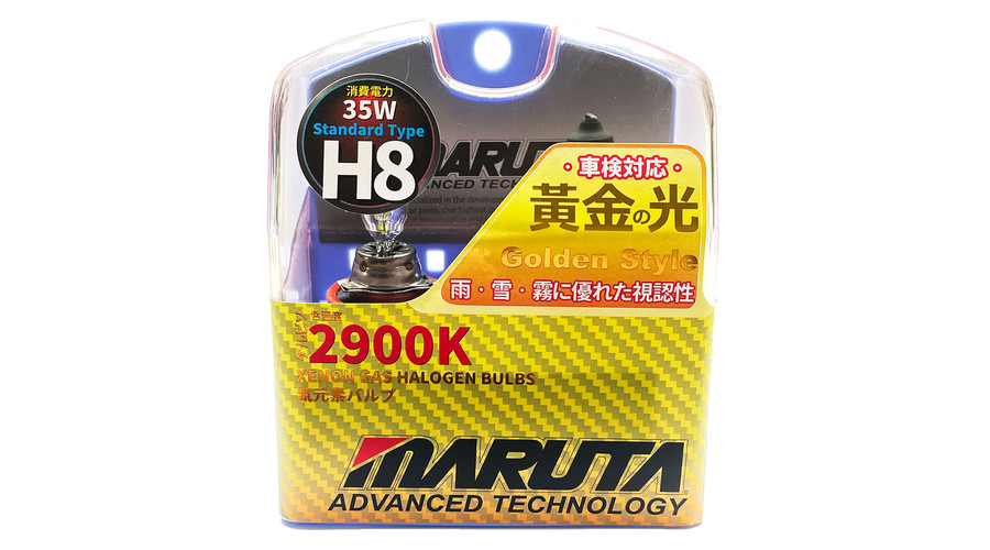 MTEC H8 35W Golden Style 2900K kadmium sárga halogén izzó DUO BOX