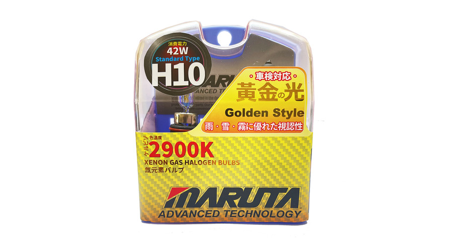 MTEC H10 42W Golden Style 2900K kadmium sárga halogén izzó DUO BOX