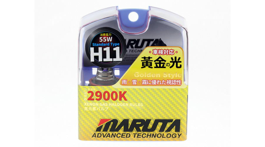 MTEC H11 55W Golden Style 2900K kadmium sárga halogén izzó DUO BOX