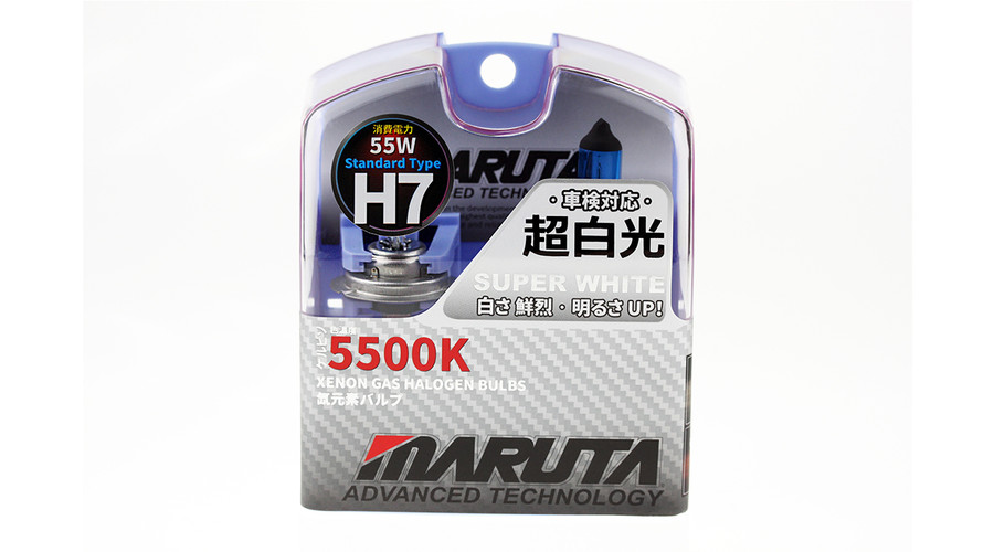 MTEC SuperWhite H7 55W - 100W 5500K xenon hatású halogén izzó DUO BOX