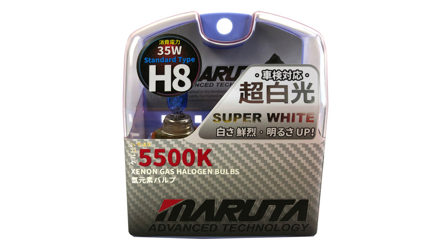 MTEC H8 SuperWhite xenon hatású halogén izzó
