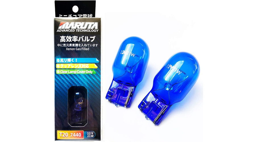 MTEC T20 W21W 7440 21W 6000K fehér izzópár