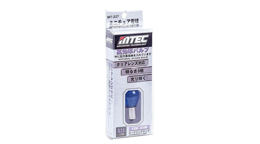 MTEC BA15S S25 P21W 21W SuperWhite fehér izzópár