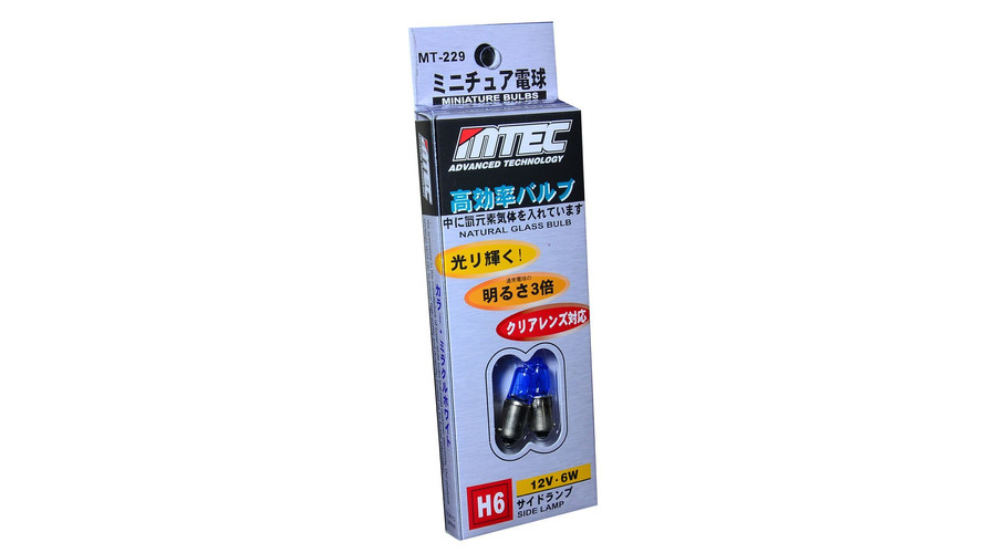 MTEC BAX9S H6W SuperWhite 6000K fehér izzópár