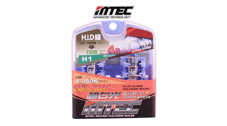 MTEC H1 SuperWhite xenon hatású izzó