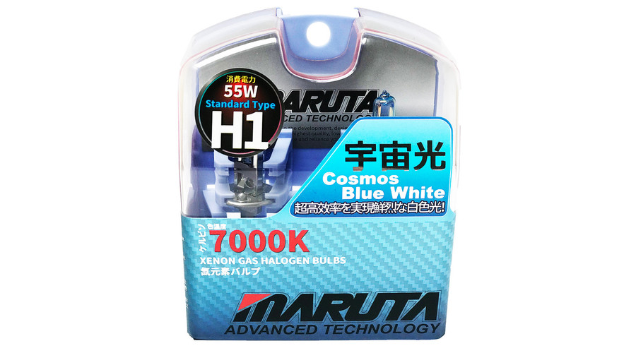 MTEC H1 Cosmos Blue White 7000K xenon hatású izzó